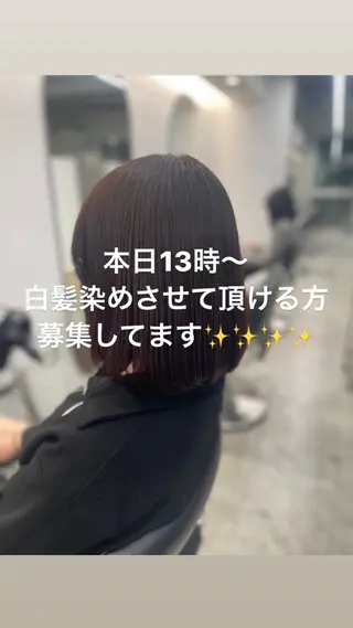ミディアム 🤍ショート 🤍NANAMI🤍のヘアスタイル