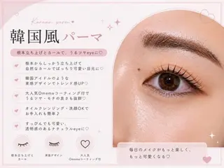 マツエク・マツパ ★BROWLAND 大阪梅田店★のマツエク・マツパデザイン