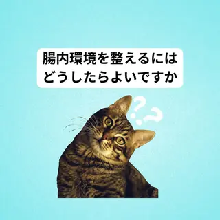 美容整体師 杉内界喜のエステ・リラクイメージ