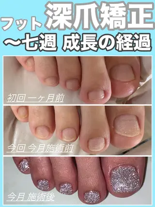 ネイル nail salon petillantのネイルデザイン