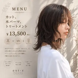 パーマ 似合わせショート kengoのヘアスタイル