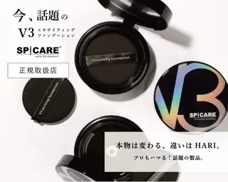 マツエク・マツパ Bianca まなみ🖤🫧のマツエク・マツパデザイン