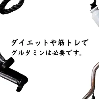 美容整体師 杉内界喜のエステ・リラクイメージ