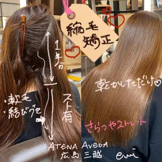 ロング パーマ 柔らかショート×透明 感カラー🎀emiのヘアスタイル