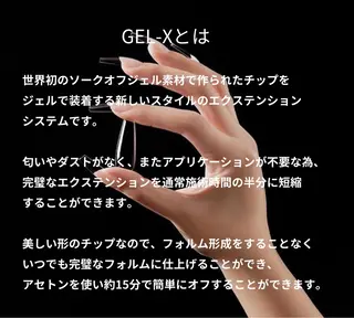 ネイル YUKO nailのネイルデザイン