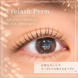 パーマ 🧸🤍エルナ 江坂店🫧🤍のマツエク・マツパデザイン