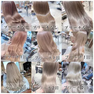 カラー 顔まわりの神様✨ 透明感カラー藤嶋秀幸のヘアスタイル