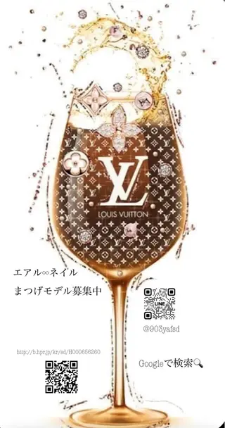 マツエク・マツパ 🧸 Emiri🫧のマツエク・マツパデザイン