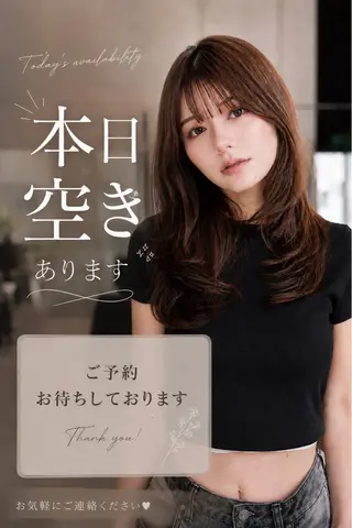 ロング カラー ヘアアレンジ 縮毛矯正・カラー特化 指名No.1shunのヘアスタイル