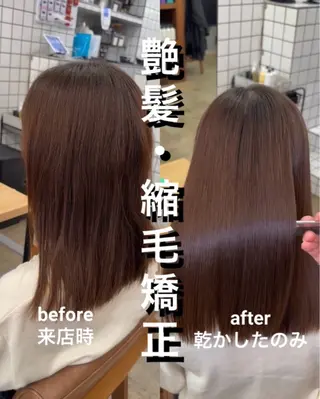 ミディアム 縮毛矯正×髪質改善× 艶髪カラー　吉原和磨のヘアスタイル