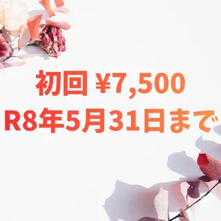 Belle soinのエステ・リラクイメージ