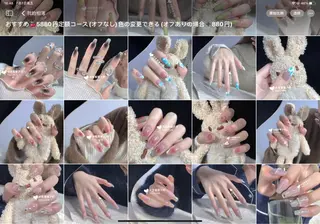 ネイル 大久保YISnail スカルプ専門店のネイルデザイン