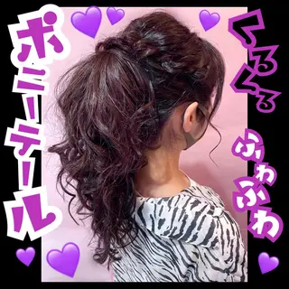 ロング ヘアアレンジ J (ジュリ)のヘアスタイル