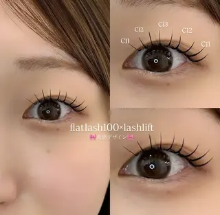 マツエク・マツパ ᵀᴿᴵᴺᵀ ᴱᵗˢᵘᵏᵒ𖦹₊⊹のマツエク・マツパデザイン