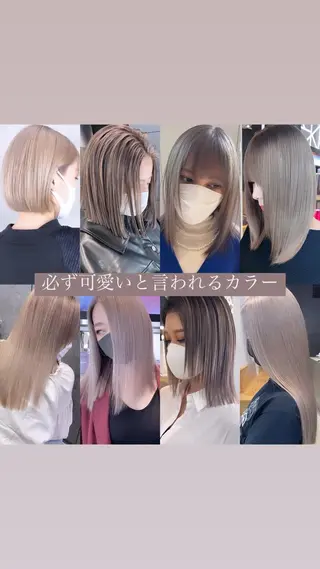 ミディアム カラー 💜ハイトーン💛 マジカルかいちゃんのヘアスタイル