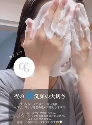 高岡⌇ Ayaka🌻のエステ・リラクイメージ