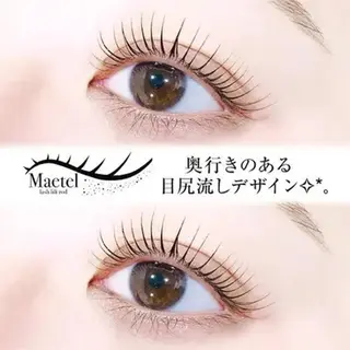 パーマ サロン リアンのマツエク・マツパデザイン