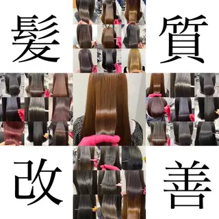 セミロング カラー パーマ ヘアアレンジ メンズ キッズ 上品＆韓国風 🥀海心🥀のヘアスタイル