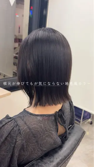 ショート カラー 髪質改善、癖毛直し 縮毛矯正が得意のヘアスタイル