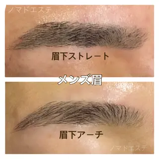 メンズ アイブロウ アイブロウ・まつパ・ Wax脱毛サロンゆかのマツエク・マツパデザイン