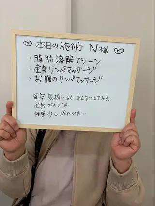 ネイル・エステサロン UILANIのエステ・リラクイメージ