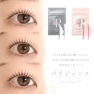 マツエク・マツパ EBRIS🌿 HINATA(浦和)のマツエク・マツパデザイン
