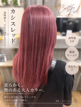 セミロング 🔹Kplus🔹 遠山のヘアスタイル