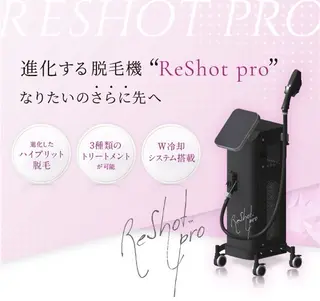 奥野 友唯南のエステ・リラクイメージ