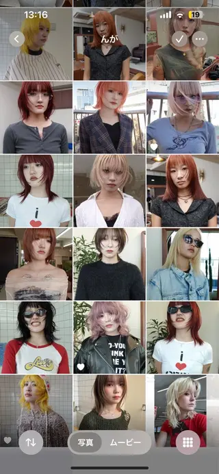 ミディアム カラー レイヤー専門家 ダブルカラー修のヘアスタイル