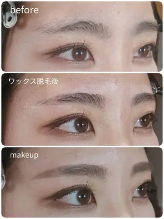 マツエク・マツパ 眉毛サロン 森田江里子の眉毛・アイブロウイメージ