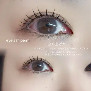 マツエク・マツパ hayun MISAKIのマツエク・マツパデザイン