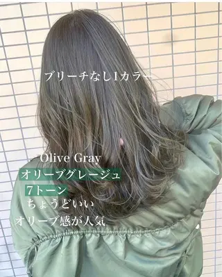 カラー ブリーチなしで 全国から予約殺到♡のヘアスタイル