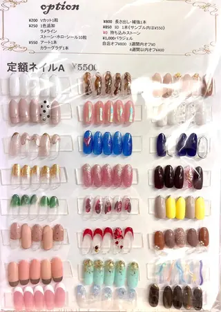 ネイル Para Sol nail Maoのネイルデザイン