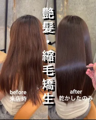 セミロング 縮毛矯正×髪質改善× 艶髪カラー 吉原和磨のヘアスタイル