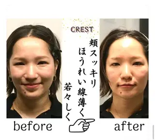 佐藤 あやかのエステ・リラクイメージ