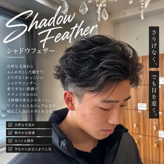 パーマ メンズ 【パーマ特化美容師 】🔥Yoshiyaのヘアスタイル