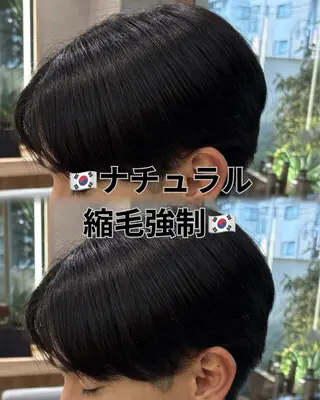 パーマ メンズ メンズパーマ💎& 曲がる縮毛矯正✨レオのヘアスタイル