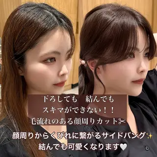 ロング カラー 🇰🇷韓国風くびれ ヘア🇰🇷中村優大のヘアスタイル