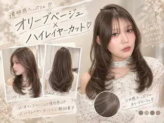 ロング カラー YUI  艶カラー 🍓レイヤー　浦和のヘアスタイル