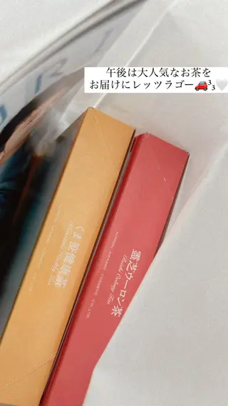 高岡⌇ Ayaka🌻のその他イメージ