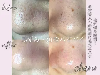 cherir 太田のエステ・リラクイメージ
