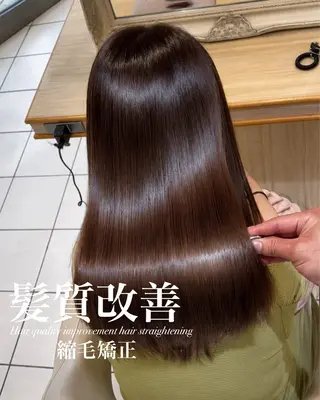ロング 【美髪特化・ 髪質改善】　古橋 晃のヘアスタイル