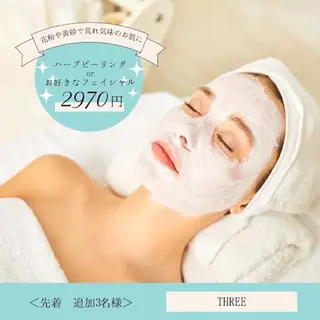 キッズ メンズ 福留 千春のエステ・リラクイメージ