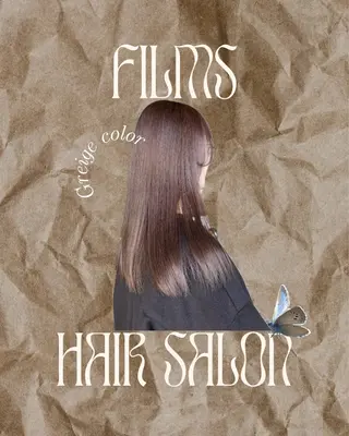 カラー 津田 千夏のヘアスタイル