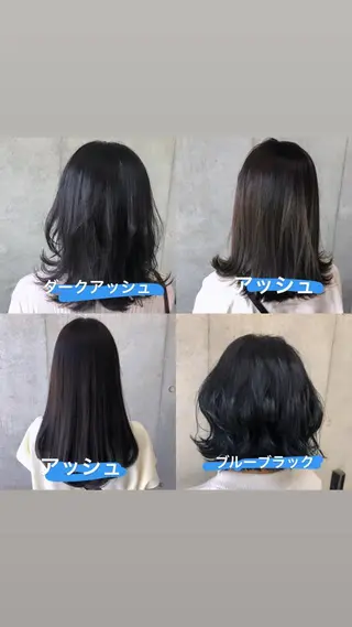ミディアム カラー ハイライト/髪質改善 ans/黒木 和大のヘアスタイル