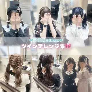 ロング ヘアアレンジ 菅村 緋莉🎀ガーリーヘアのヘアスタイル
