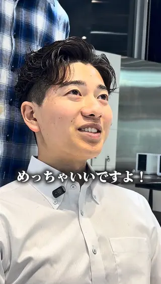 ショート パーマ メンズ 似合わせパーマ🔥 河浪  大智のヘアスタイル