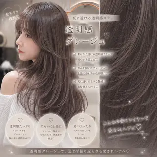 ロング 縮毛矯正/髪質改善/ 韓国ヘア/reiyaのヘアスタイル