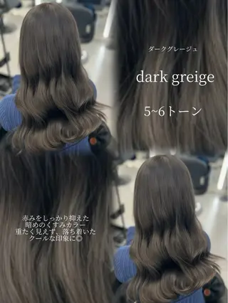 ロング カラー eco/透明感/ 髪質改善/堀江のヘアスタイル