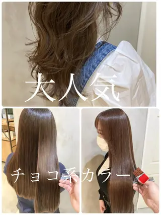 ロング カラー ヘアアレンジ ネイル マツエク・マツパ 夜23時まで予約🉑 reverieあきらのヘアスタイル